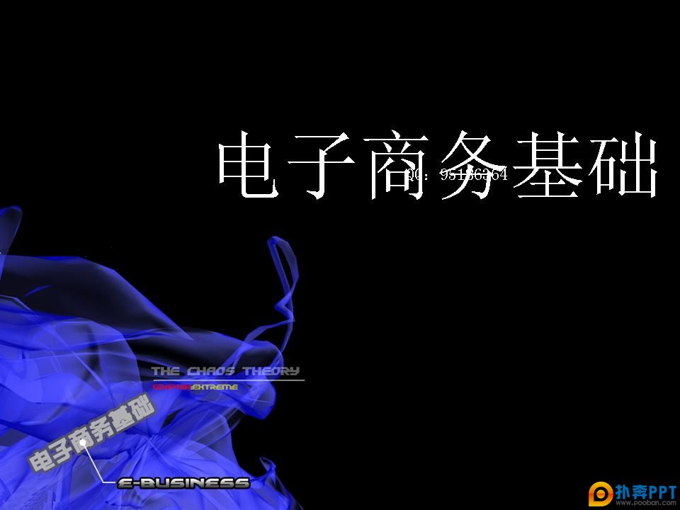 ʾPPT