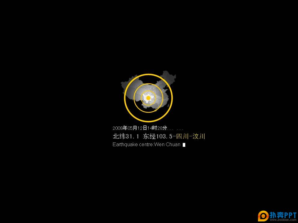 峤ƷNo.32 08.05.12...
