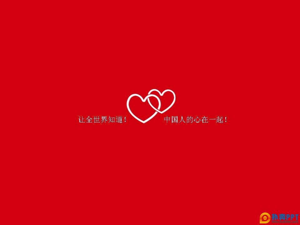 峤ƷNo.32 08.05.12...