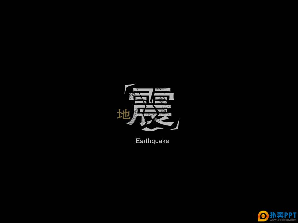 峤ƷNo.32 08.05.12...