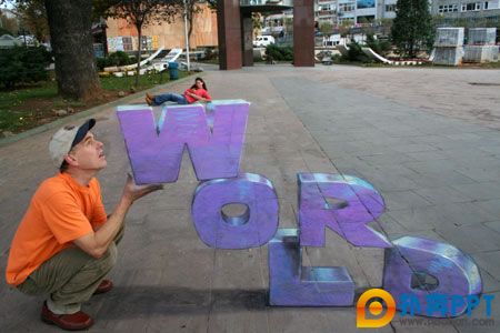orig_Julian_3D_street_art_10.jpg