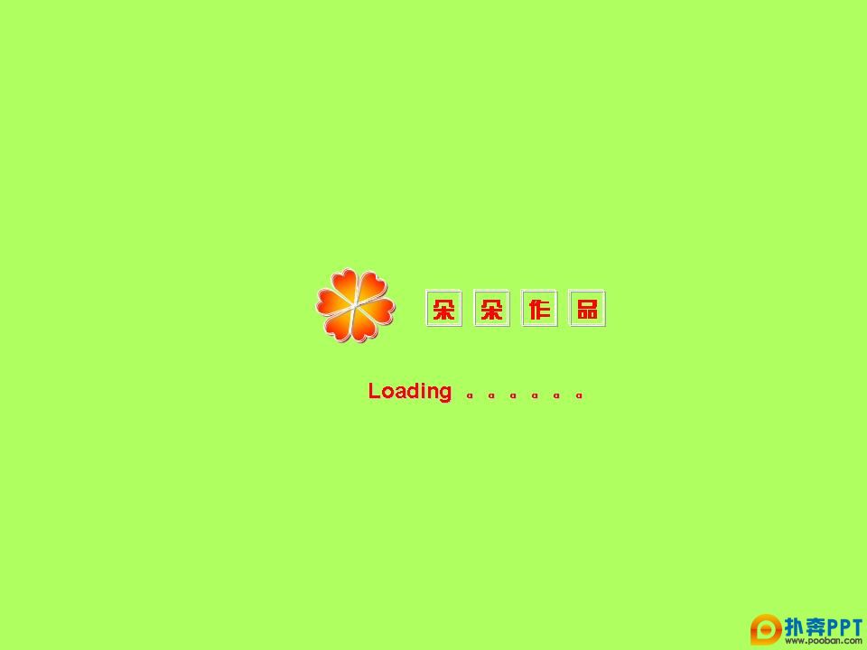[Ʒ4]С-----ףλСһ