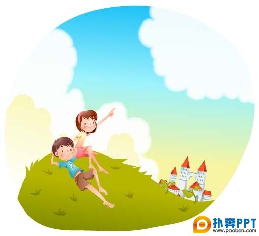 ֶͯ&һͯڡAI16.8MB