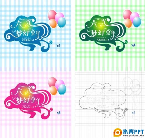 ֶͯ&һͯڡAI16.8MB
