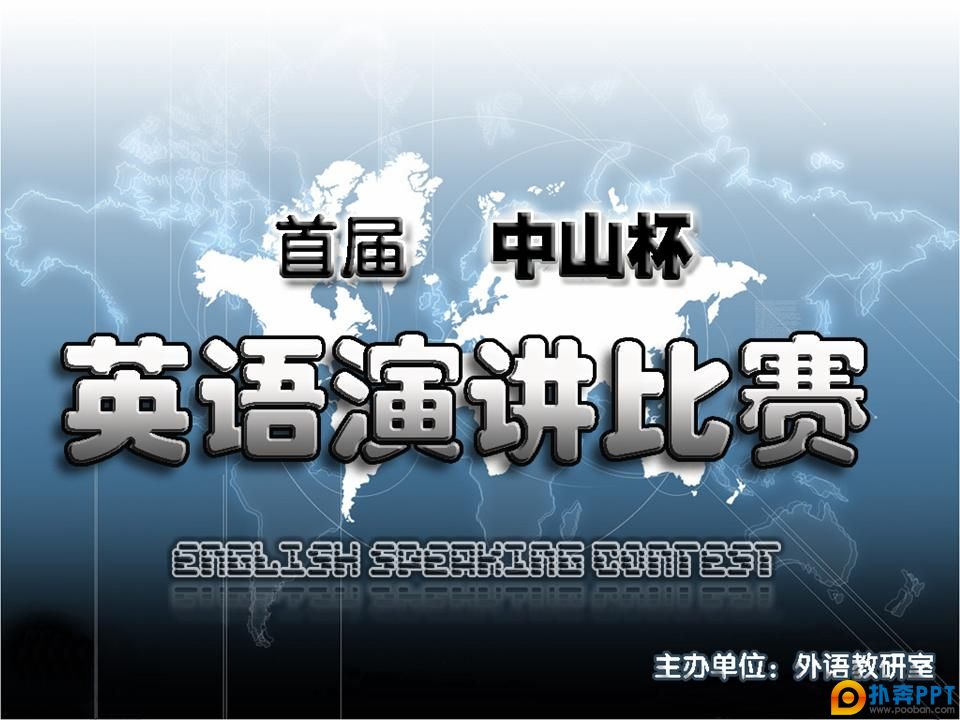 Ʒģ Ӣݽ 峤Ʒ