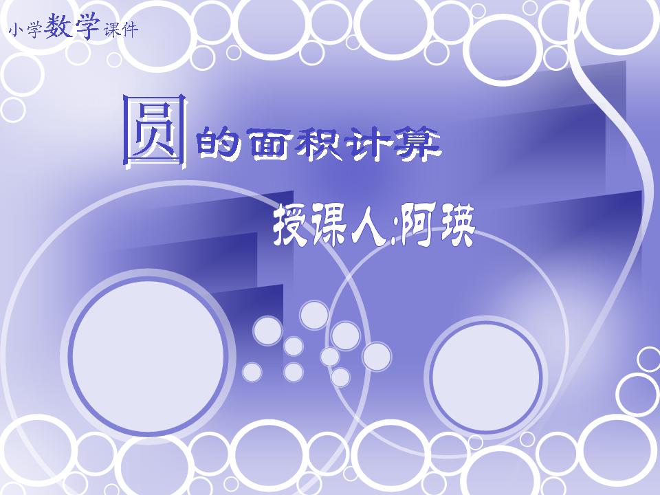 ֻμ20080618