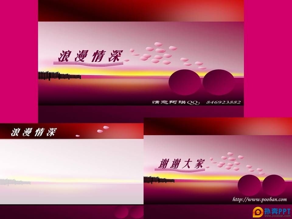 Ⱒģ塿----------