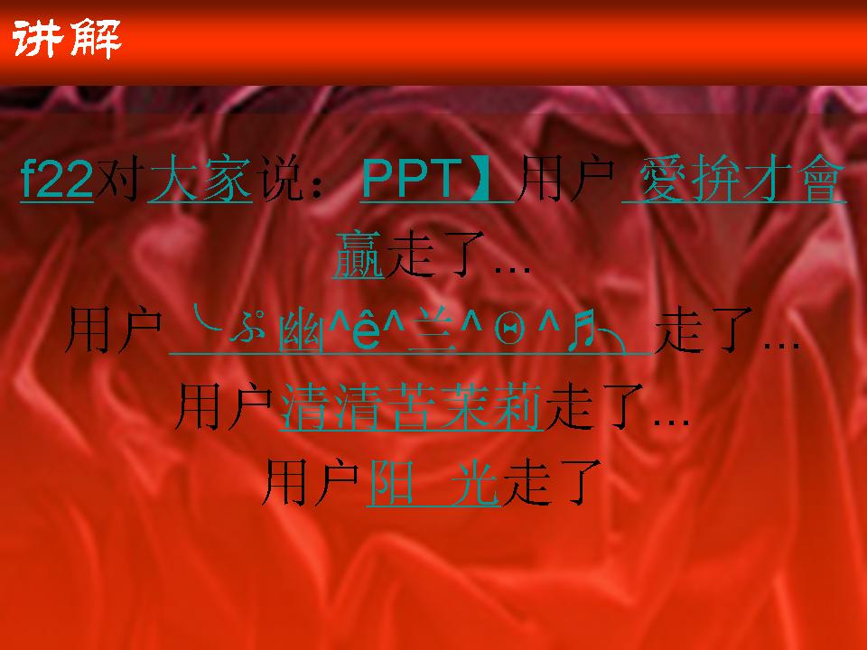õƬ3.JPG