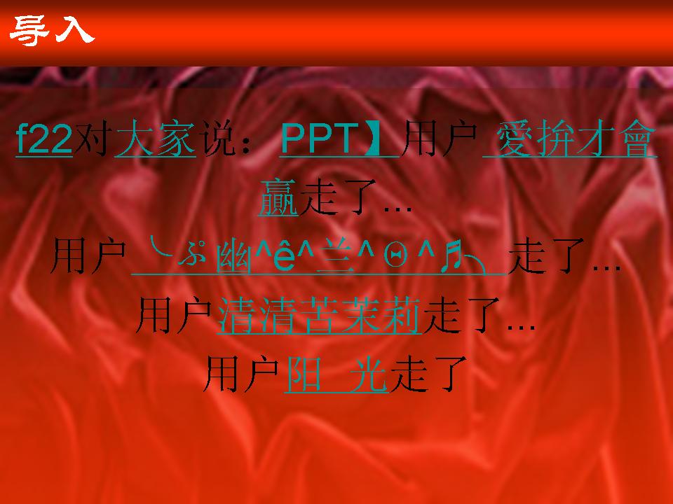 õƬ2.JPG