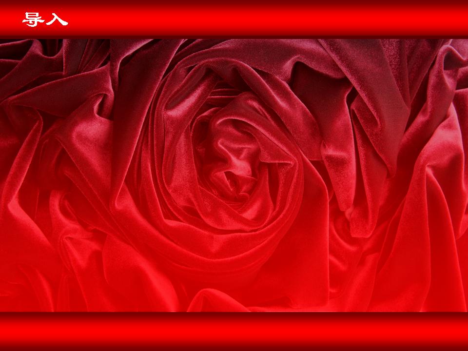 729簢Ӣʦ<ϲPPTģ>ҵ
