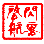 ӡ.gif