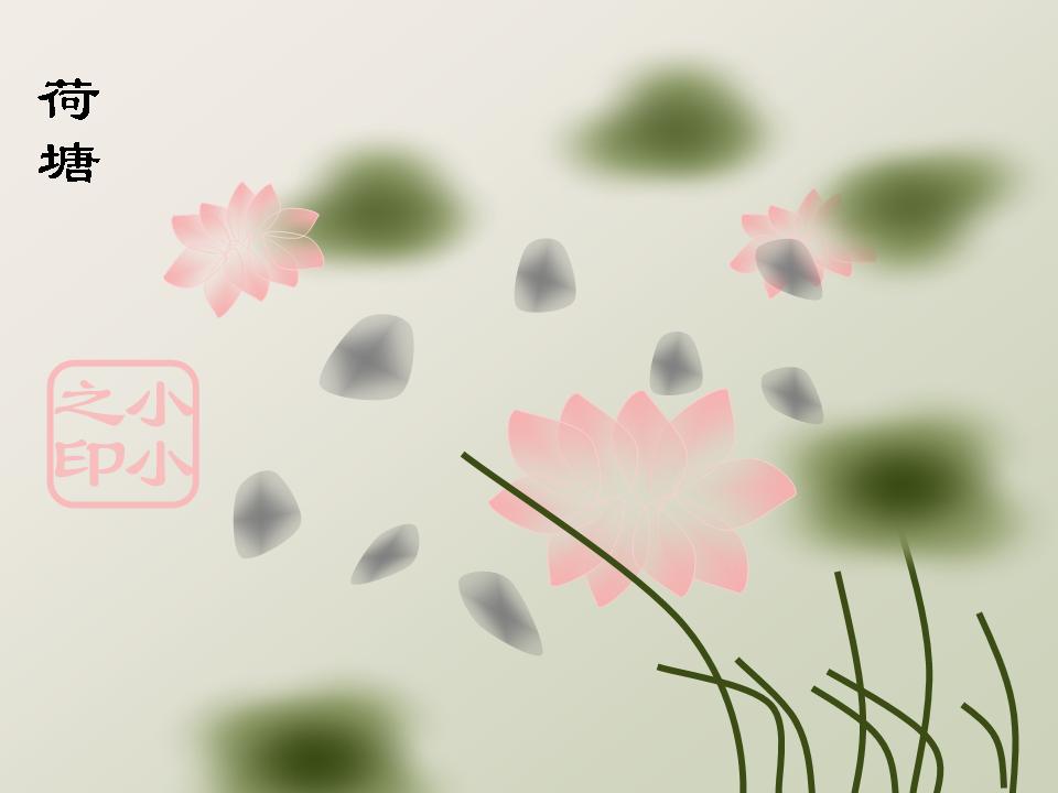 0801 ʦ  .jpg