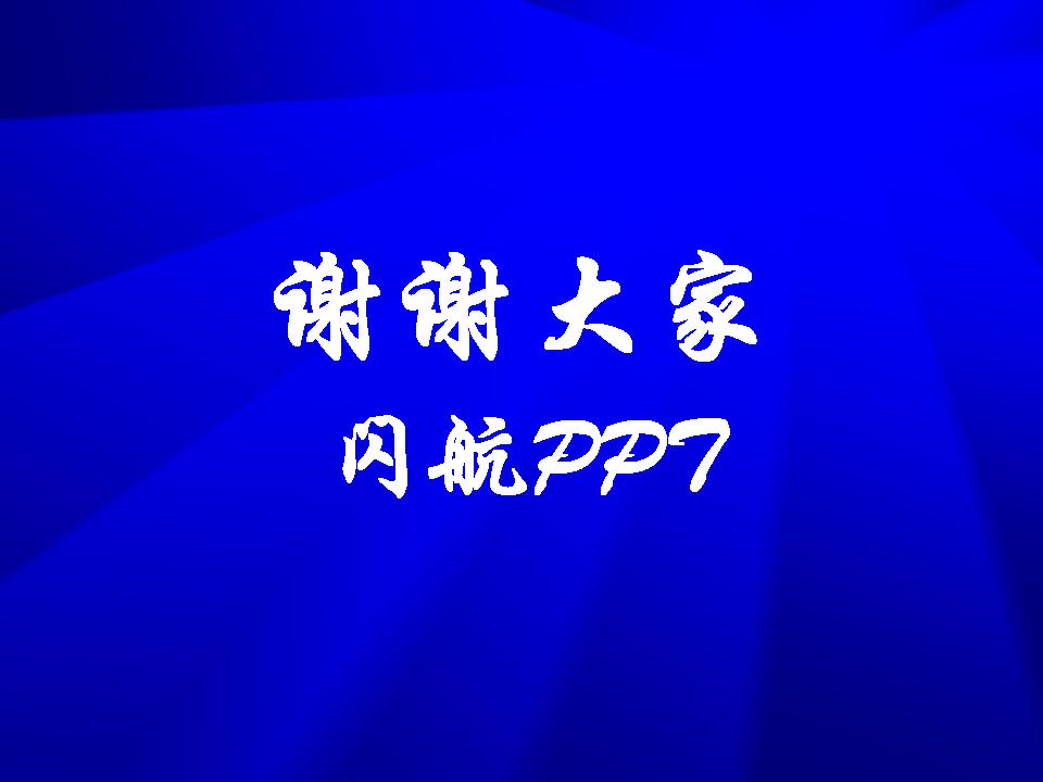 õƬ3.JPG