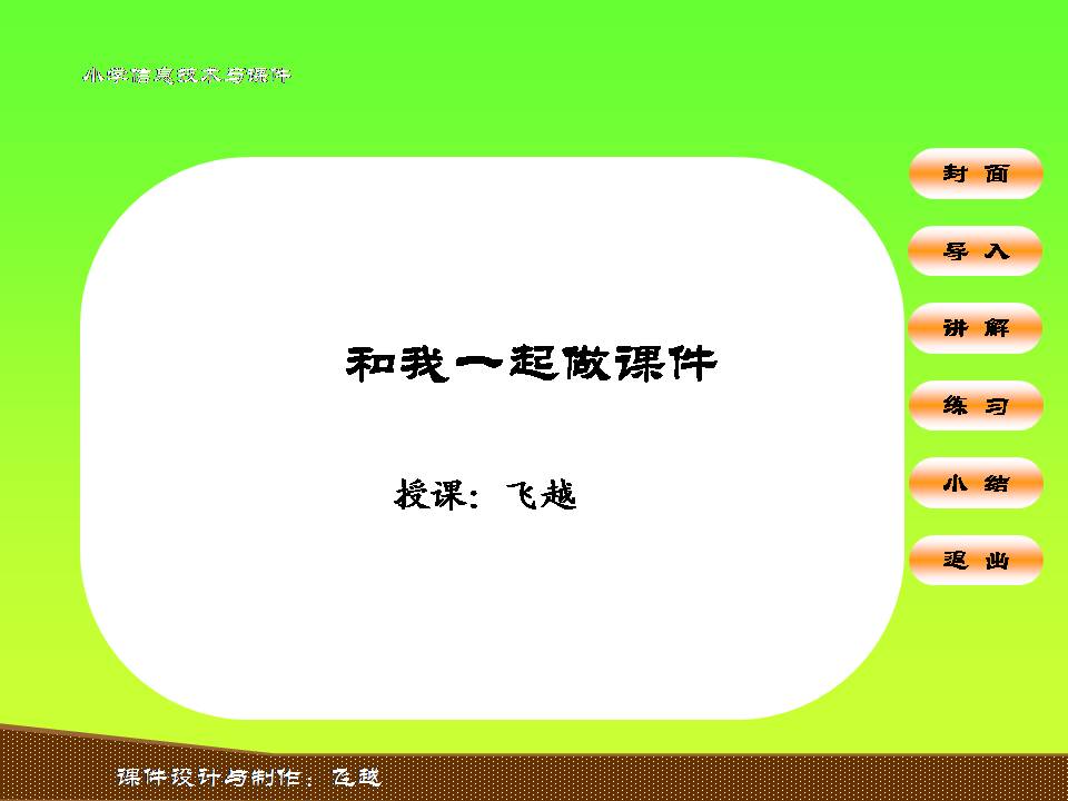 һμ.jpg