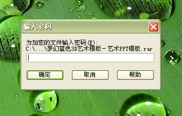 δ.jpg