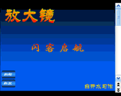 Ŵ