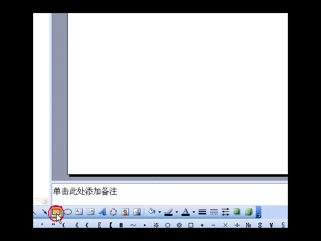 2.gif