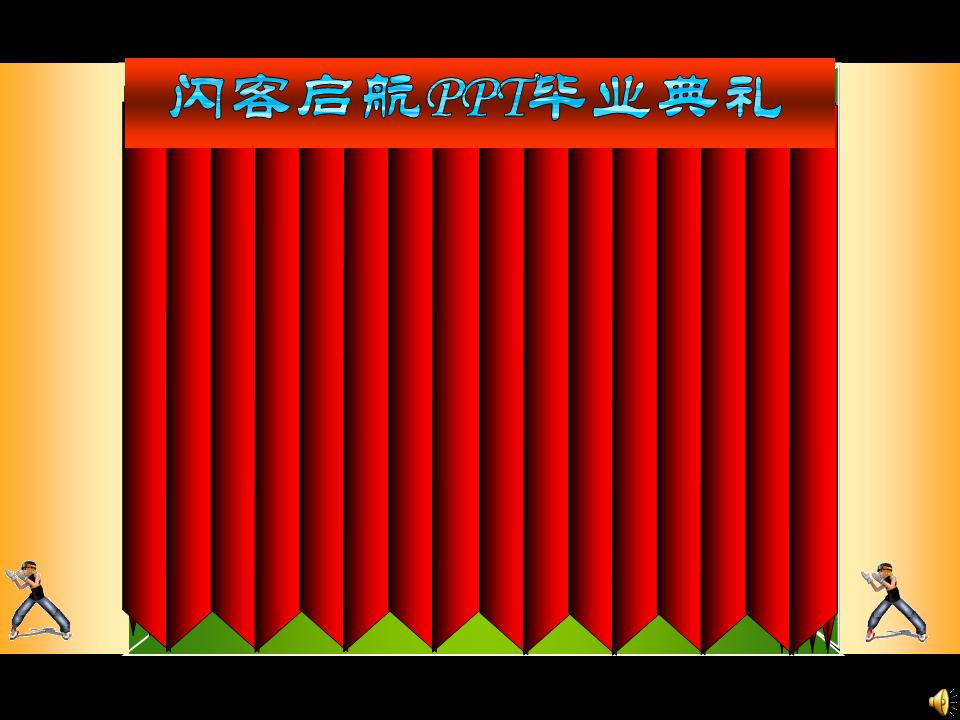 ҵ.jpg