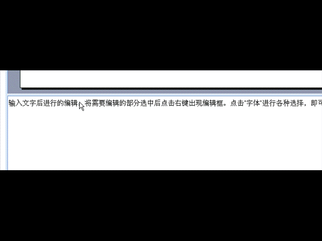 2.gif