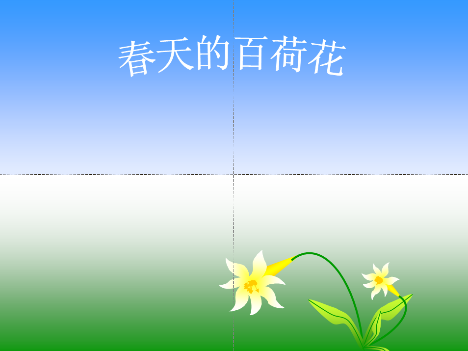 ٺɻ.gif