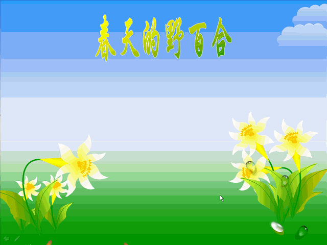 δ.gif