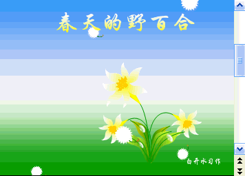 ٺ.gif