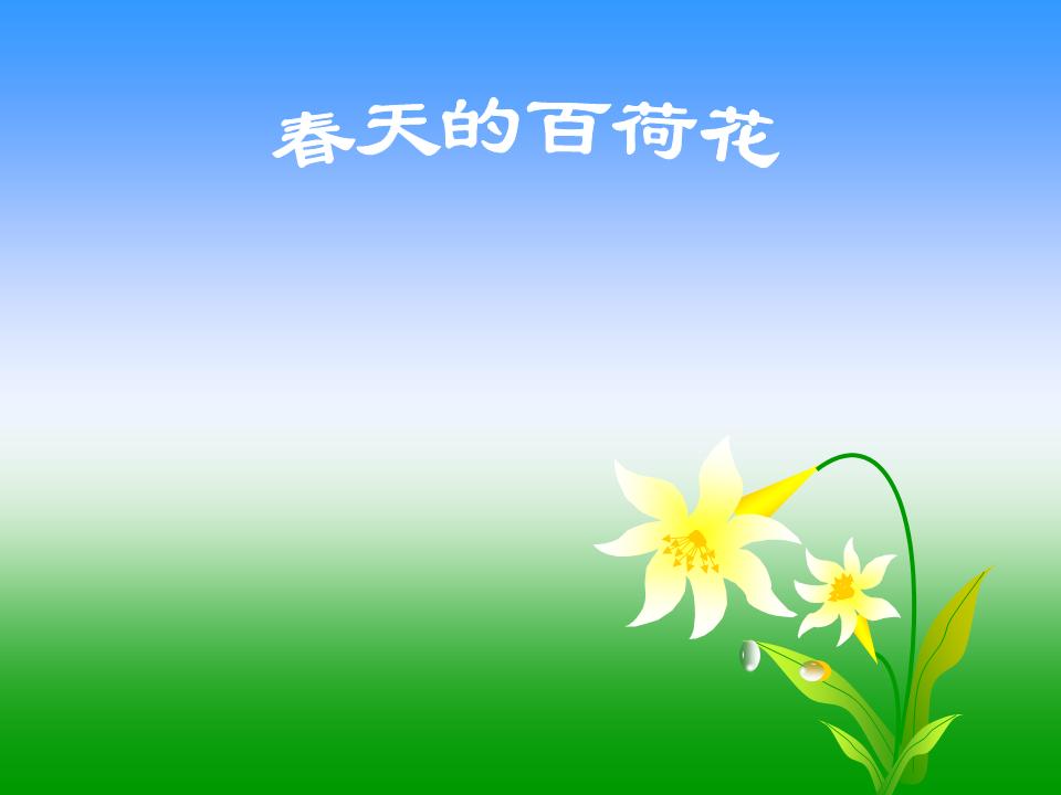 ҰٺϵĴ.jpg