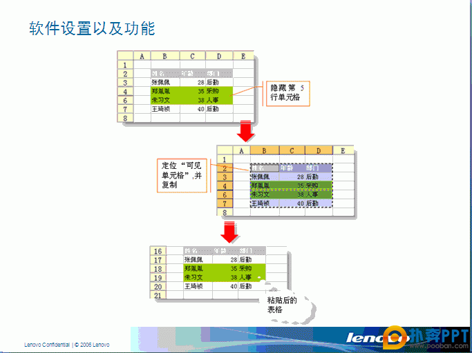 ذ1,WPS OFFICE ѵμ