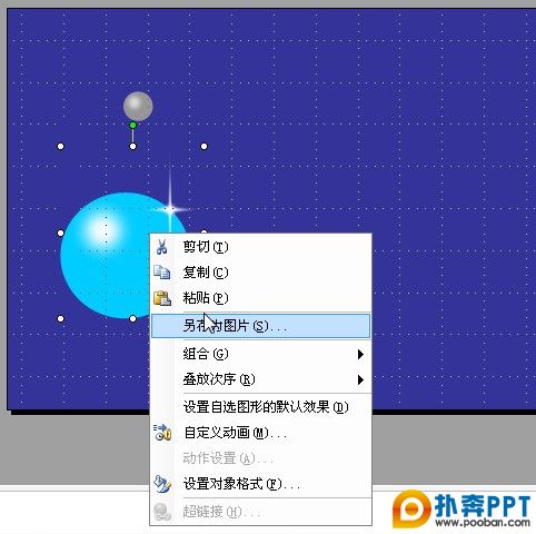 ahxlp-PPT̳7֣棩