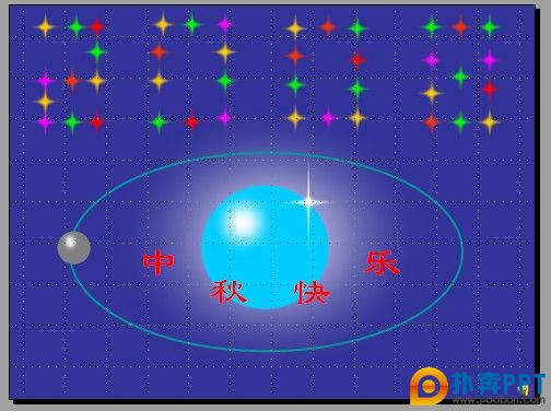 ahxlp-PPT̳7֣棩