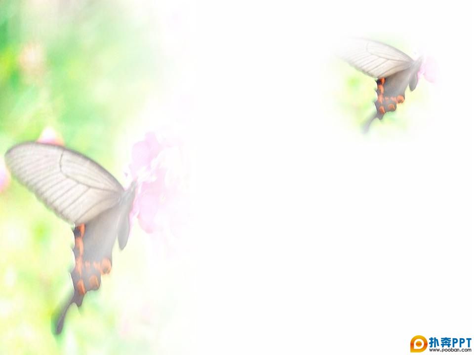 ⰢPPTЧ------PPTЧ