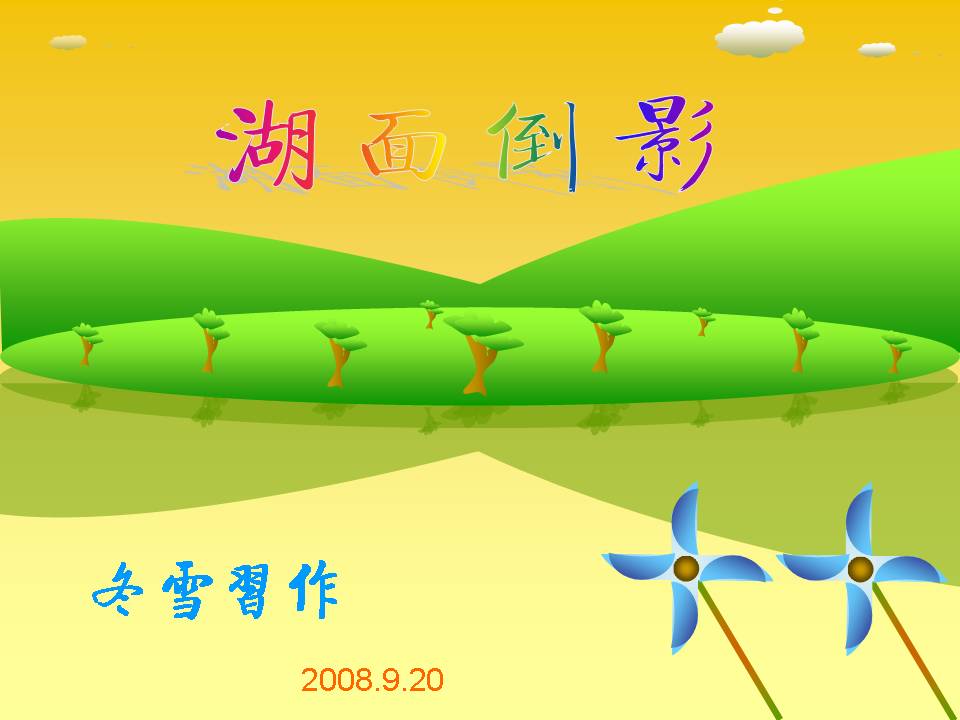 浹Ӱ.jpg