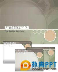 earthen_swatch_thm.jpg