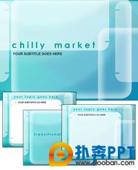 chilly_market_thm.jpg