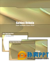 golden_nebula_thm.jpg