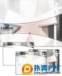 i_snow_thm.jpg