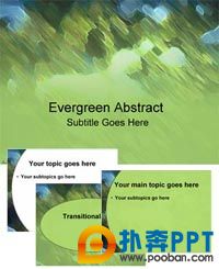 evergreen_abstract_thm.jpg