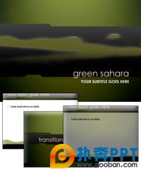 green_sahara_thm.jpg