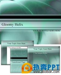 gloomy_helix_thm.jpg