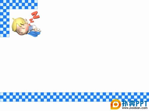 ɰ޵к˯Ӥ°