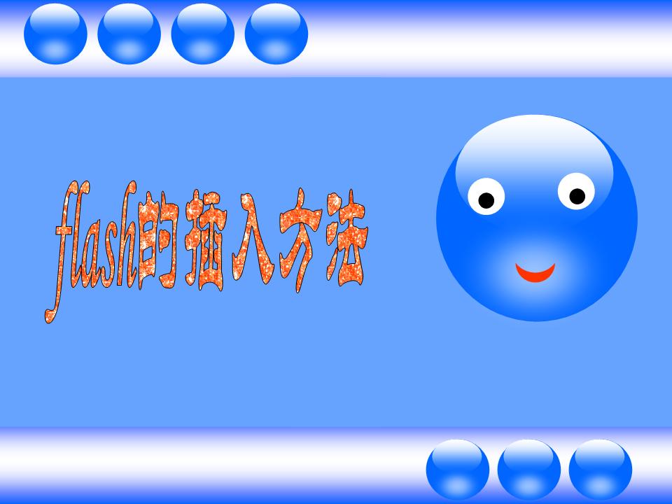 ʾĸ1.jpg