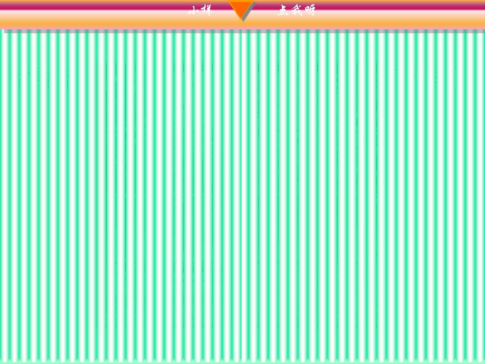 2008.10.24ͼЧ.jpg
