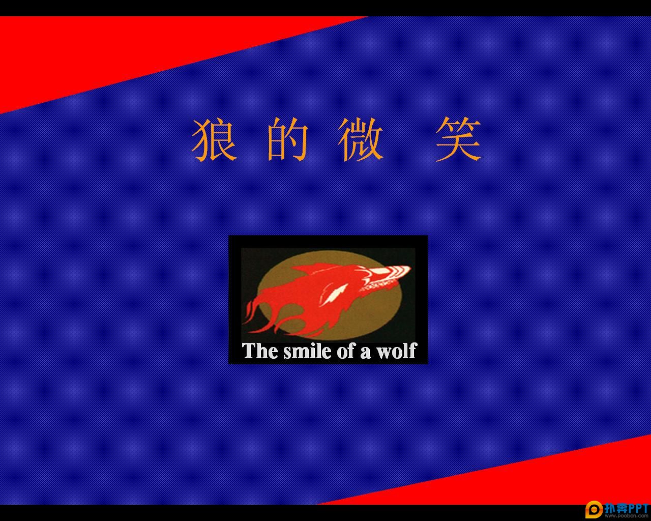 ǵŶӽӪ