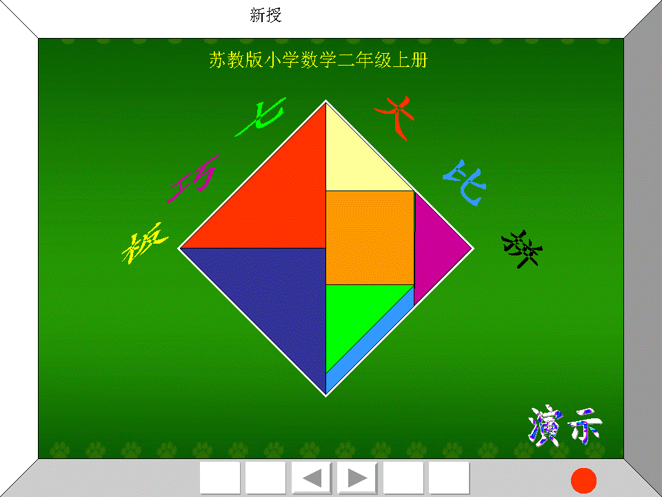 ʾĸ1.gif