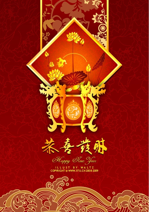 2009ţ