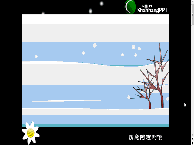 20081227նؿز