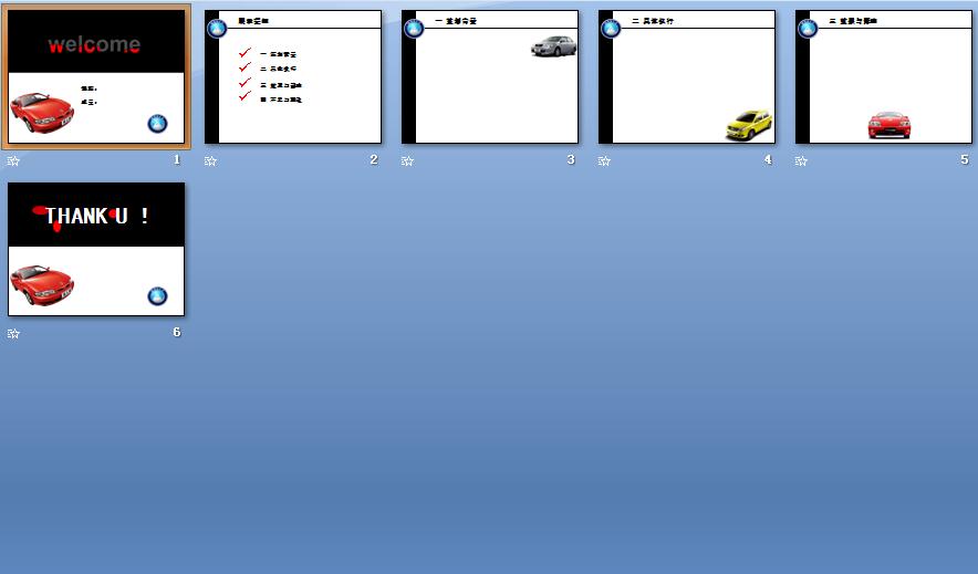 car.jpg