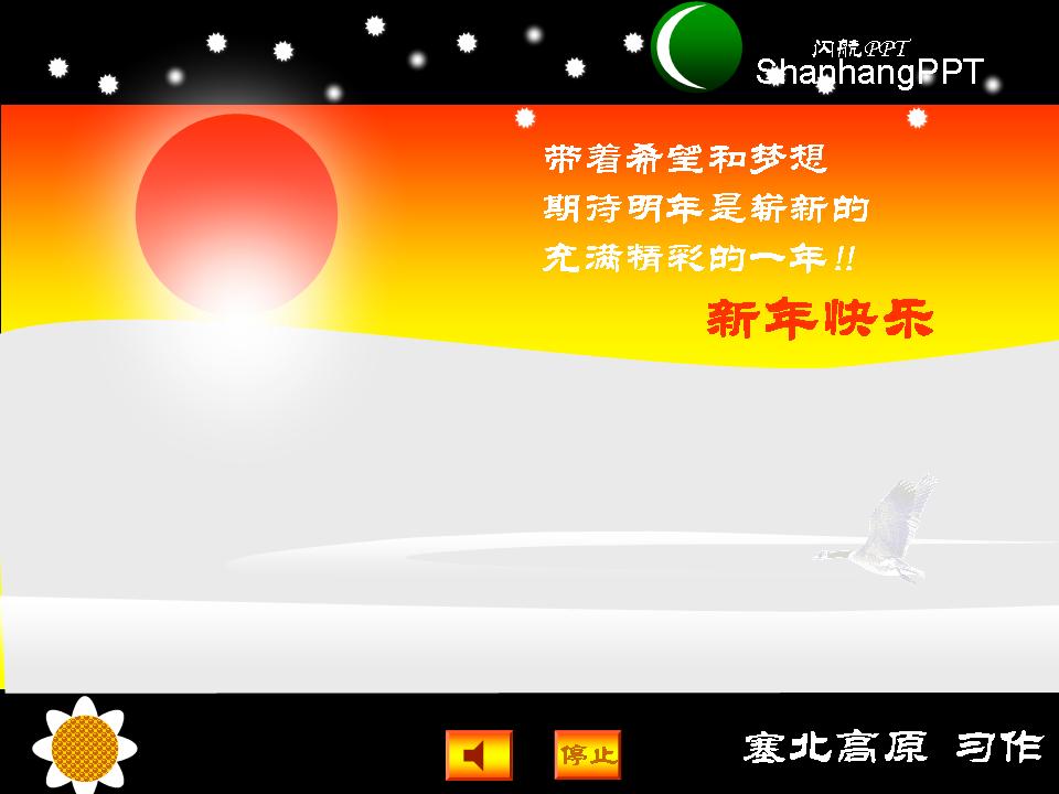 091227ؿ1.jpg