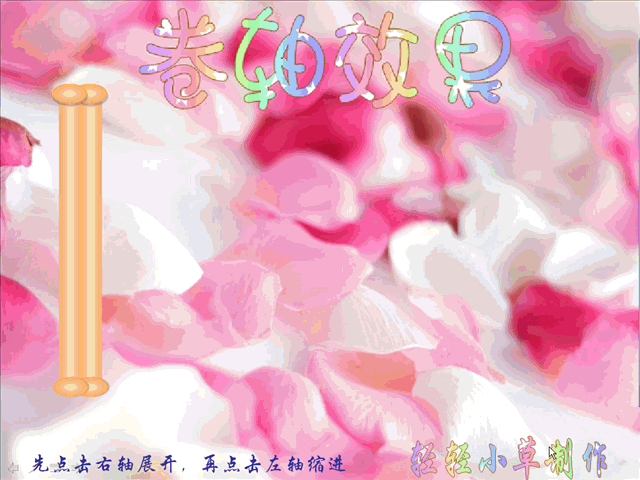 .gif