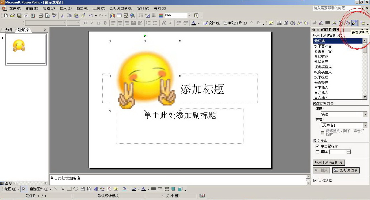 δ.jpg